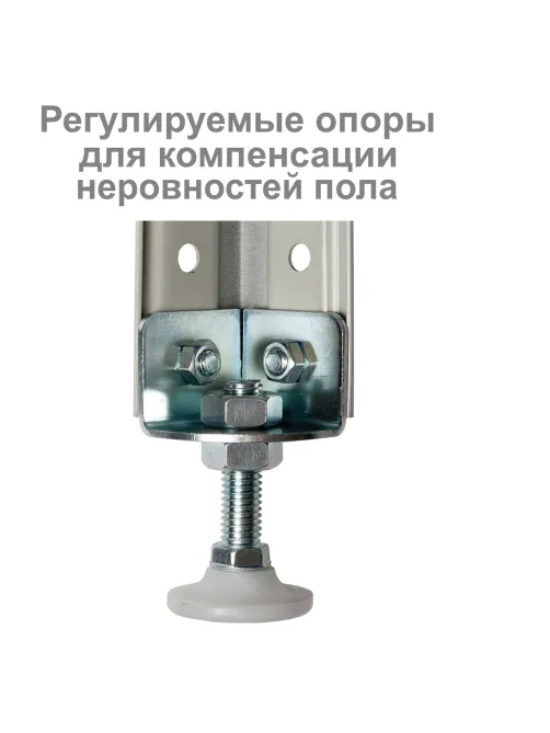 Стеллаж металлический 