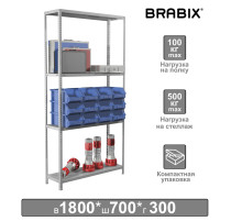 Стеллаж металлический BRABIX 