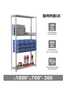 Стеллаж металлический BRABIX 
