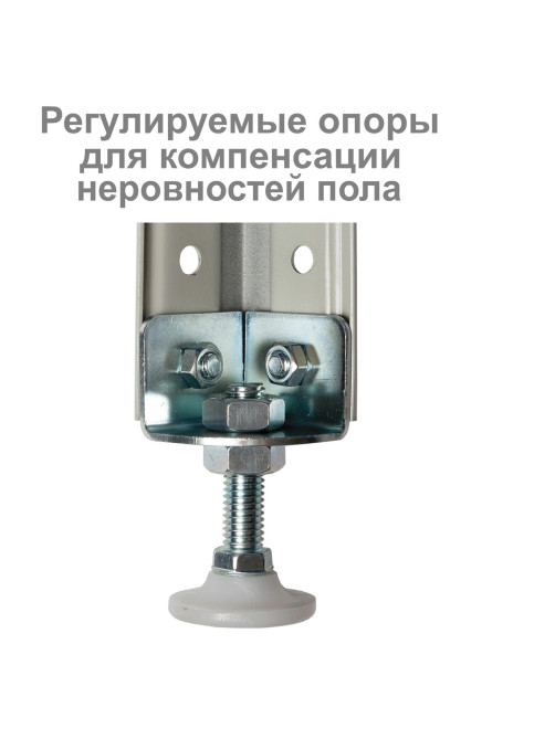 Стеллаж металлический BRABIX 