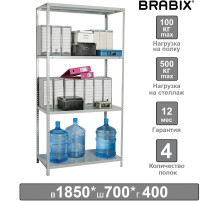 Стеллаж металлический BRABIX 