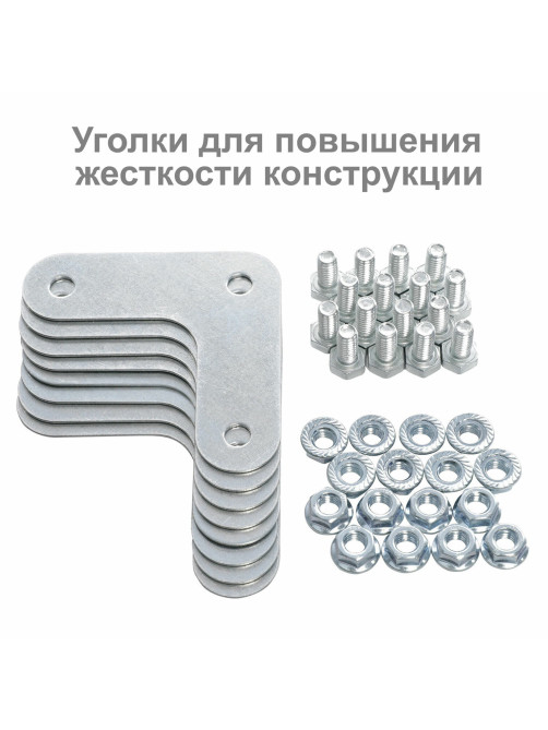 Стеллаж металлический BRABIX 