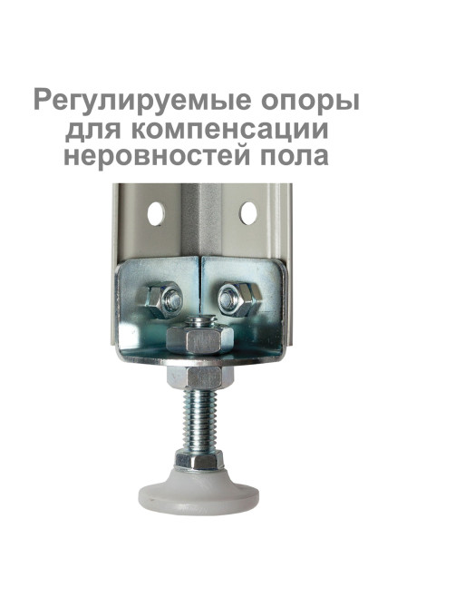Стеллаж металлический BRABIX 