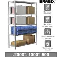 Стеллаж металлический BRABIX 
