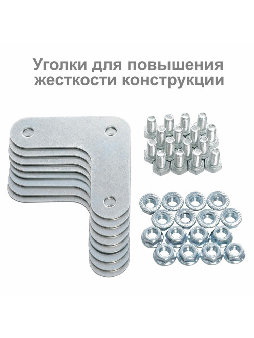 Стеллаж металлический BRABIX 