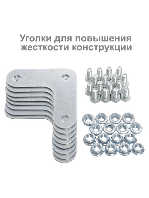Стеллаж металлический BRABIX 