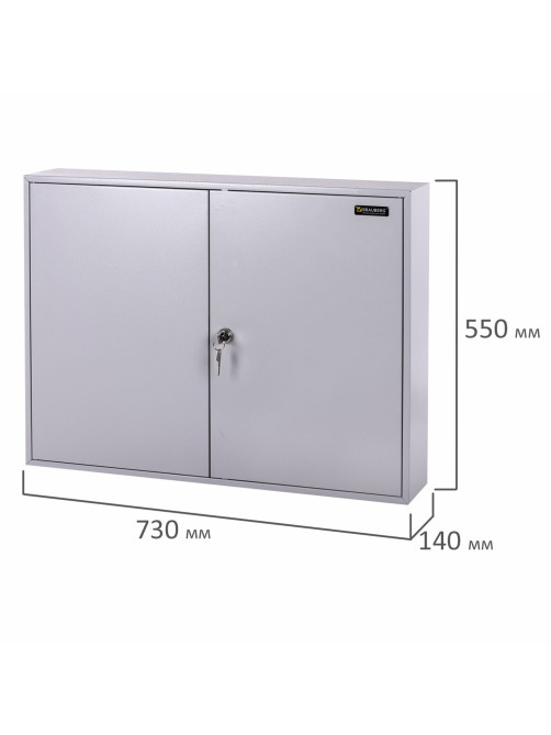 Шкафчик (Ключница) на 300 ключей BRAUBERG, 730х550х140 мм, с замком, +300 брелоков, серый, 290341