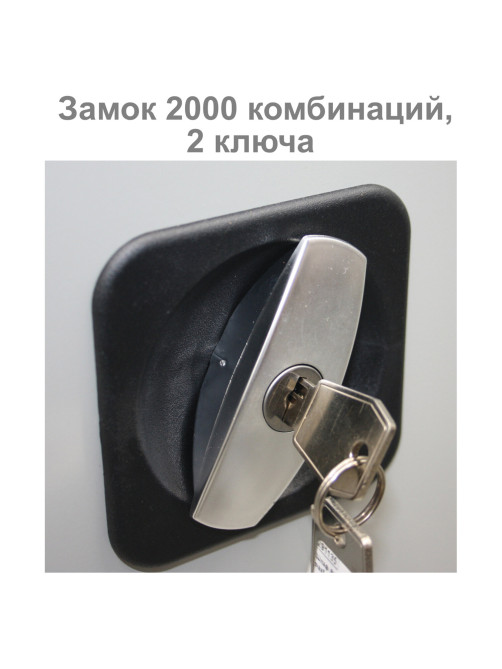 Шкаф металлический офисный BRABIX 