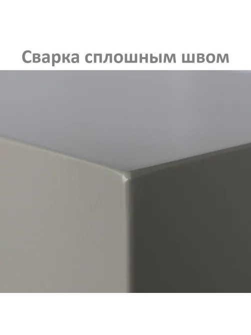 Шкаф металлический для документов BRABIX 