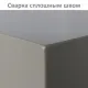 Шкаф металлический для документов BRABIX 