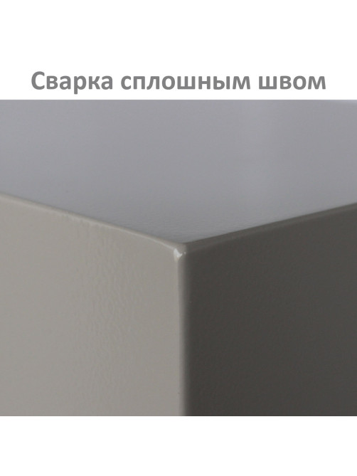 Шкаф металлический для документов BRABIX 