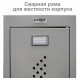 Шкаф металлический для одежды BRABIX 