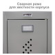 Шкаф металлический для одежды BRABIX 