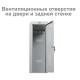 Шкаф (секция без стенки) металлический для одежды BRABIX 