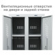 Шкаф металлический для одежды BRABIX 