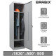 Шкаф металлический для одежды BRABIX 