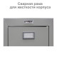 Шкаф металлический для одежды BRABIX 