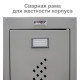 Шкаф металлический для одежды BRABIX 