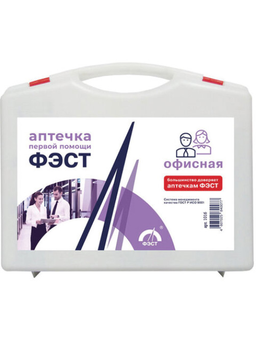 Аптечка первой помощи офисная ФЭСТ, до 30 человек, футляр полистирол, № 5.1, 1016