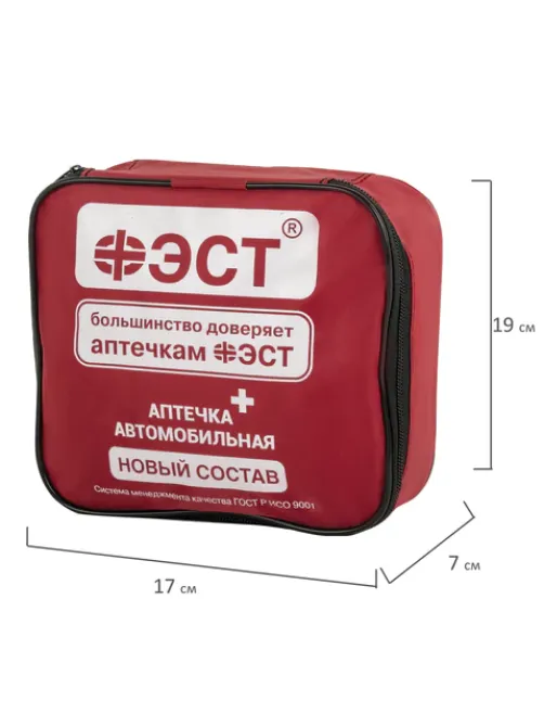 Аптечка первой помощи автомобильная, по приказу № 260н, ФЭСТ, тканевая сумка, 3737