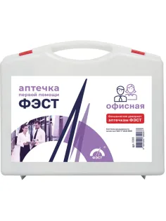 Аптечка первой помощи офисная ФЭСТ, до 30 человек, футляр полистирол, № 5.1, 1016