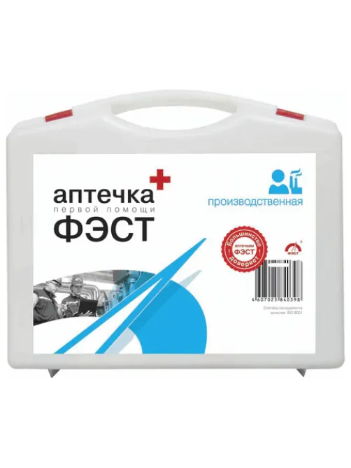 Аптечка первой помощи производственная ФЭСТ, до 30 человек, футляр из полистирола, № 7.1, 1036