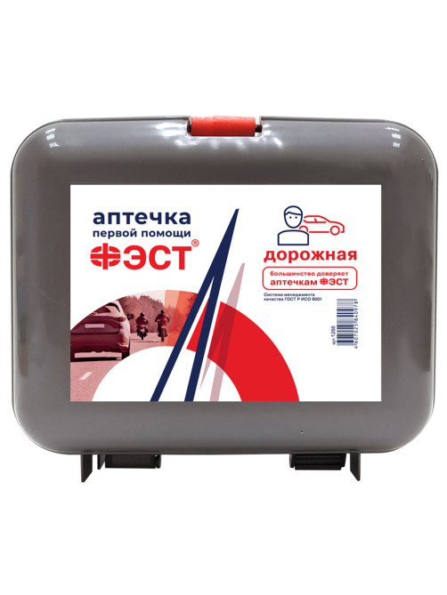 Аптечка первой помощи дорожная ФЭСТ, пластиковый кейс, 1288