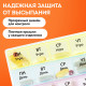 ТАБЛЕТНИЦА / Контейнер для лекарств и витаминов 