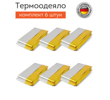 Термоодеяло покрывало изотермическое КОМПЛЕКТ 6 шт., серебро/золото, 160х210 см, DASWERK (ДАСВЕРК), 631158