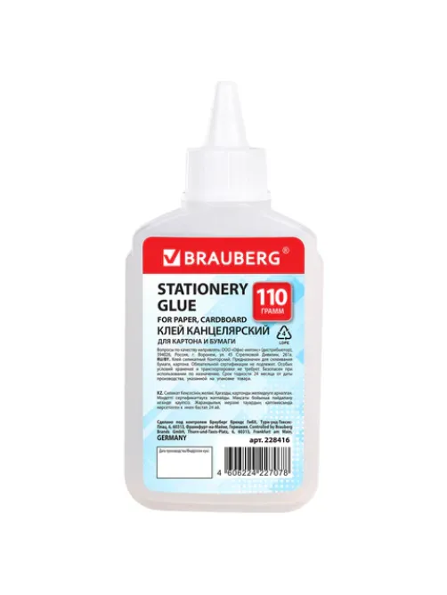 Клей канцелярский силикатный BRAUBERG 