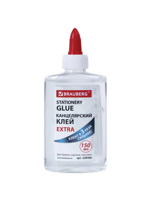 Клей канцелярский EXTRA BRAUBERG, 150 мл, с дозатором, 228406