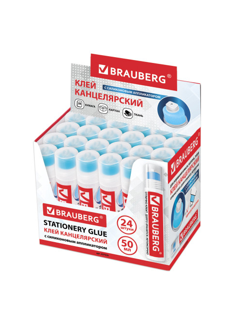 Клей канцелярский BRAUBERG, 50 мл, с силиконовым аппликатором, 227535