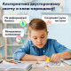Клей-лента BRAUBERG SPECIAL, 6 мм х 8 м, корпус жёлтый, блистер, 273028