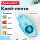 Клей-лента BRAUBERG STANDARD, 6 мм х 8 м, корпус матовый голубой, блистер, 273027