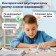 Клей-лента BRAUBERG MAXI, 6 мм х 15 м, корпус зеленый, блистер, 273029