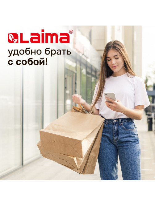 Крафт-пакет бумажный 26х15х35 см, КОМПЛЕКТ 50 шт., крученые ручки, плотность 90 г/м2, LAIMA ECO CRAFT, 609686