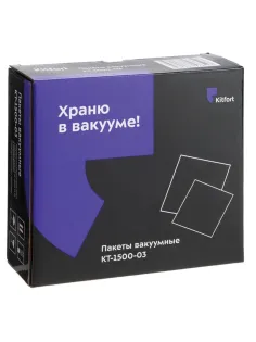Пакеты для вакууматора универсальные, размер 15х25 см, КОМПЛЕКТ 50 штук, 1500-03, КТ-1500-03