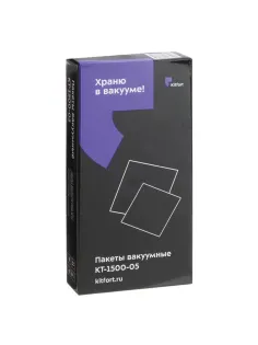 Пакеты для вакууматора универсальные размер 28х40 см., КОМПЛЕКТ 20 штук, 1500-05, КТ-1500-05
