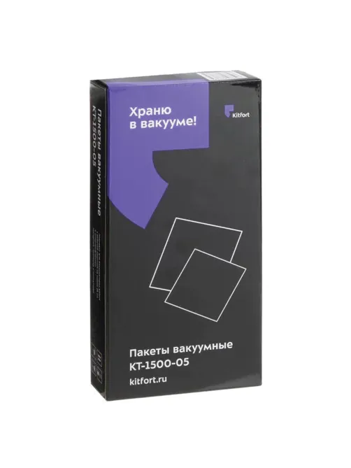 Пакеты для вакууматора универсальные размер 28х40 см., КОМПЛЕКТ 20 штук, 1500-05, КТ-1500-05