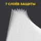 Пакеты для вакуумного упаковщика рифленые 20х30 см, КОМПЛЕКТ 50 шт., SONNEN, максимальный вакуум, 456342
