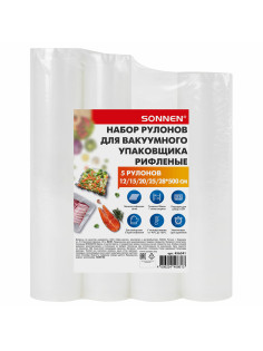 Рулоны для вакуумного упаковщика, рифленые, НАБОР 5 шт. (12 / 15 / 20 / 25 / 28 см х 500 см), SONNEN, 456341