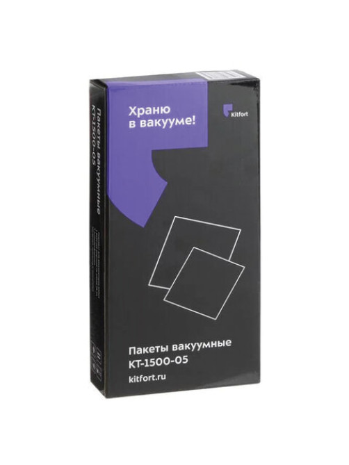 Пакеты для вакууматора универсальные размер 28х40 см., КОМПЛЕКТ 20 штук, 1500-05, КТ-1500-05