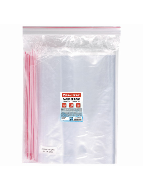 Пакеты с замком ZIP LOCK 