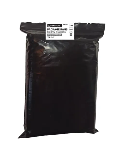 Пакеты ZIP-LOCK ОЧЕНЬ ПРОЧНЫЕ, комплект 100 шт., 150x200 мм, ПВД, 80 мкм, ЧЁРНЫЕ, BRAUBERG, 608930