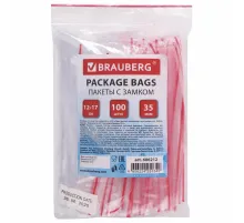 Пакеты с замком ZIP LOCK 