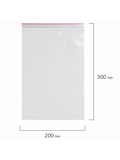 Пакеты с замком ZIP LOCK 