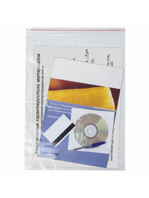 Пакеты с замком ZIP LOCK 