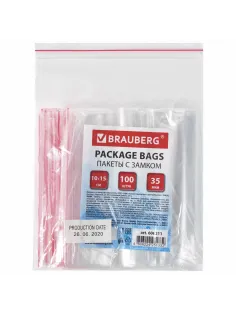 Пакеты с замком ZIP LOCK 