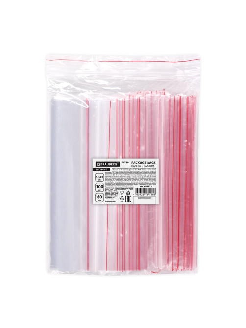 Пакеты ZIP LOCK 