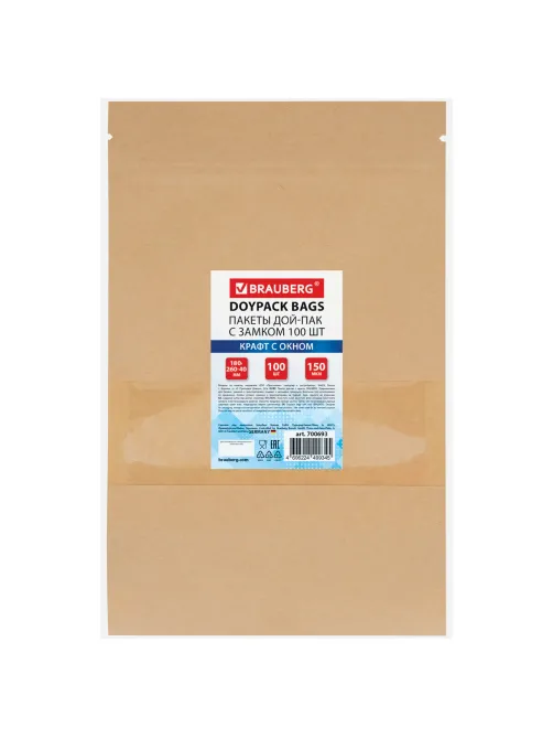 Пакеты дой-пак с замком ZIP LOCK, крафт с окном 60 мм, 180х260 + 40 мм, КОМПЛЕКТ 100 штук, 150 мкм, BRAUBERG, 700693